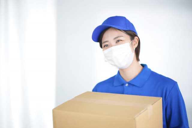 ▶月収４０万以上可能▶即日採用▶ネットスーパードライバー▶ワンルーム寮完備（風呂トイレ付）▶安定して稼げます▶学歴不問▶運転免許だけでOK▶初期費用ゼロ▶日払い週払いあり▶車両レンタルあり▶ガソリンカード貸与▶研修充実▶がんばった分だけ稼げます▶ドライバー紹介ボーナス制度あり総額11万円