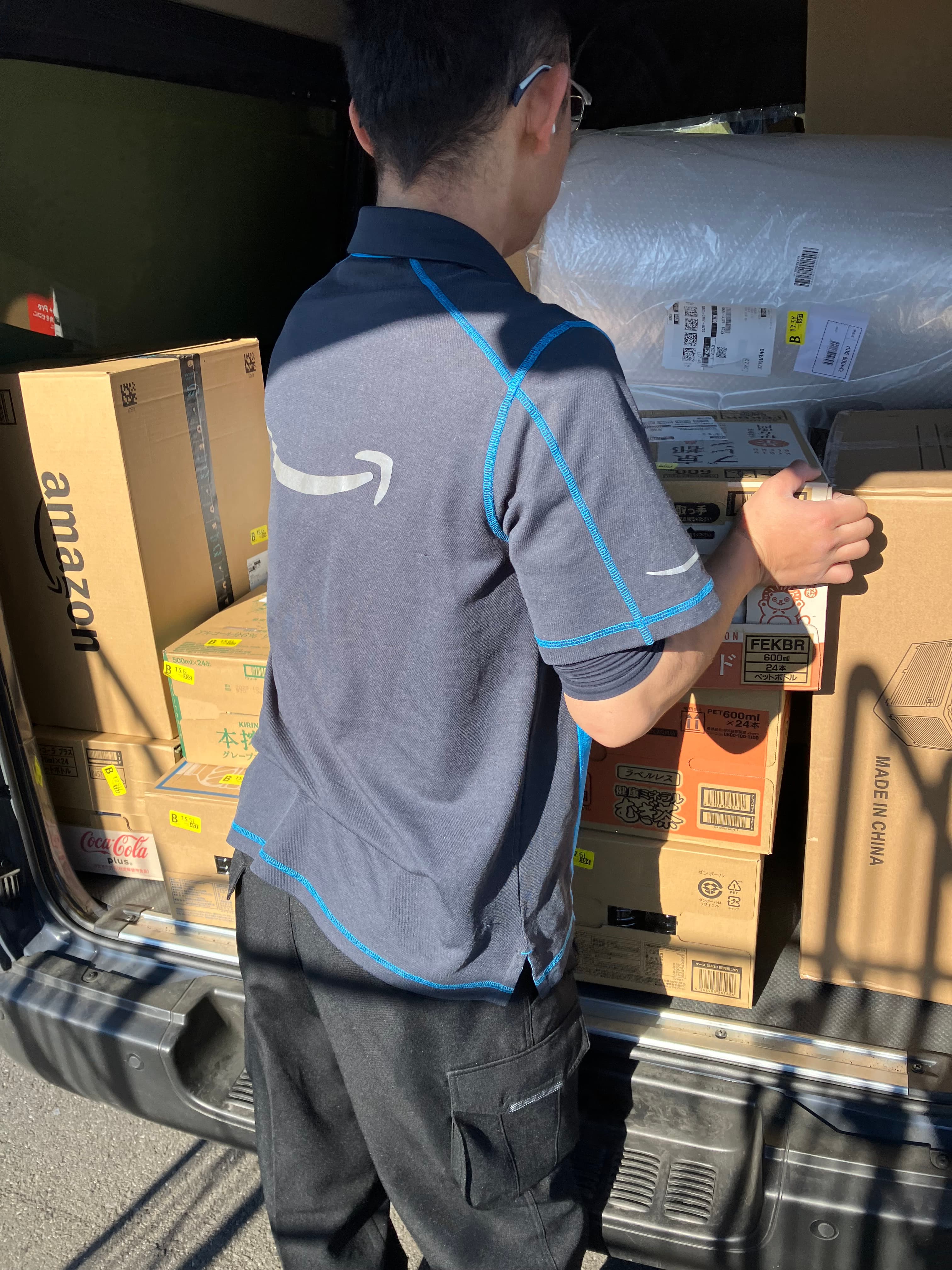 AmazonDSP2.0オフィシャル配送サービスパートナー/軽貨物ドライバー大募集！/配達で使用した燃料代支給‼/ロイヤリティ無し/Amazon商品の配達をする仕事