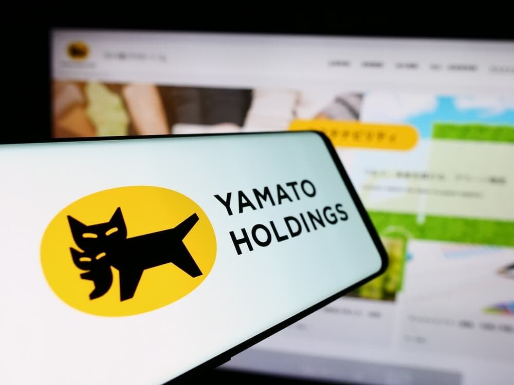 ヤマト運輸のドライバーが「きつい」「やめとけ」と言われる理由9選!