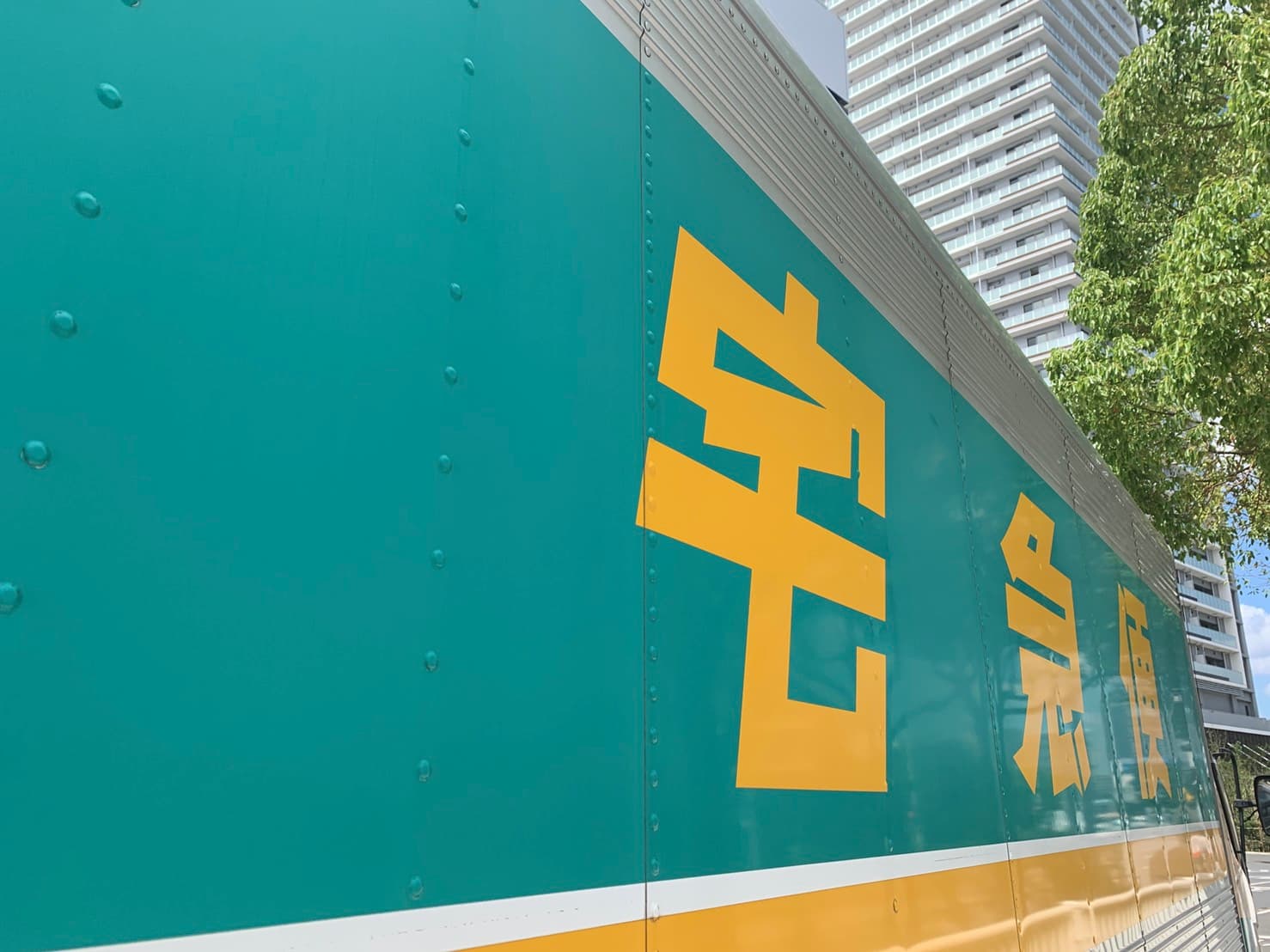 業界最大手!ヤマト運輸の業務委託ドライバーの収入・仕事内容について