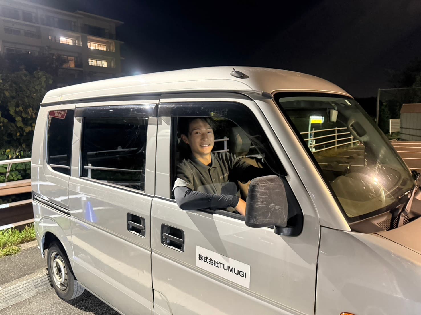50万可能!働きやすさ重視!軽配送宅配のお仕事!