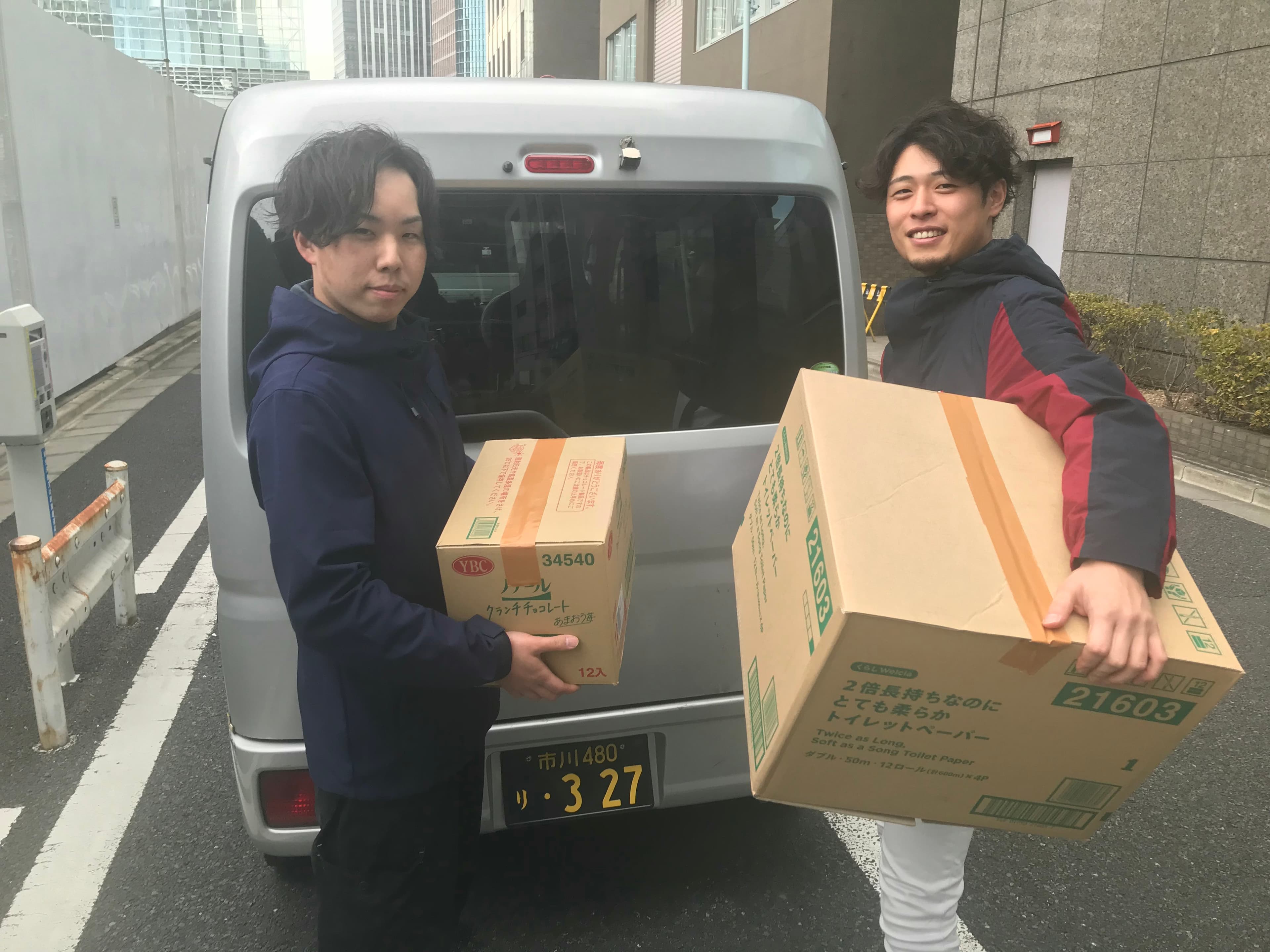 【業務委託】企業向けのルート配送/ドライバー月収58万も目指せる!担当エリアは固定のルート配送です!