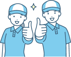 全員に一万円！