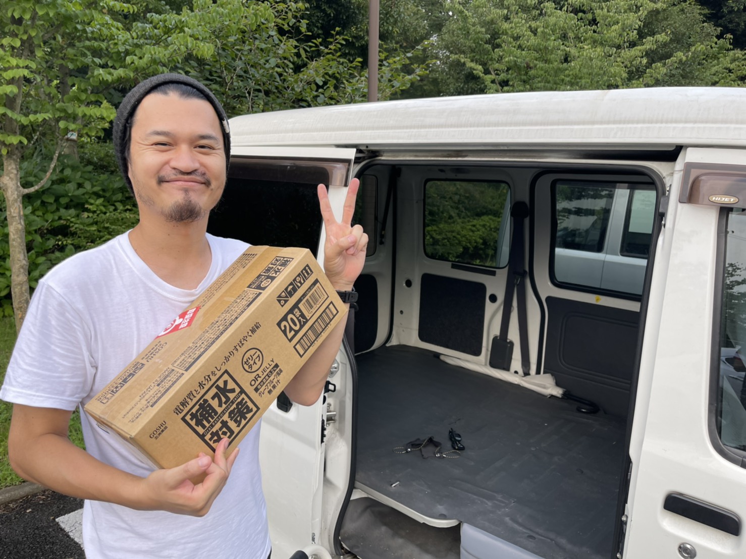 安定の日当軽配送宅配のお仕事！